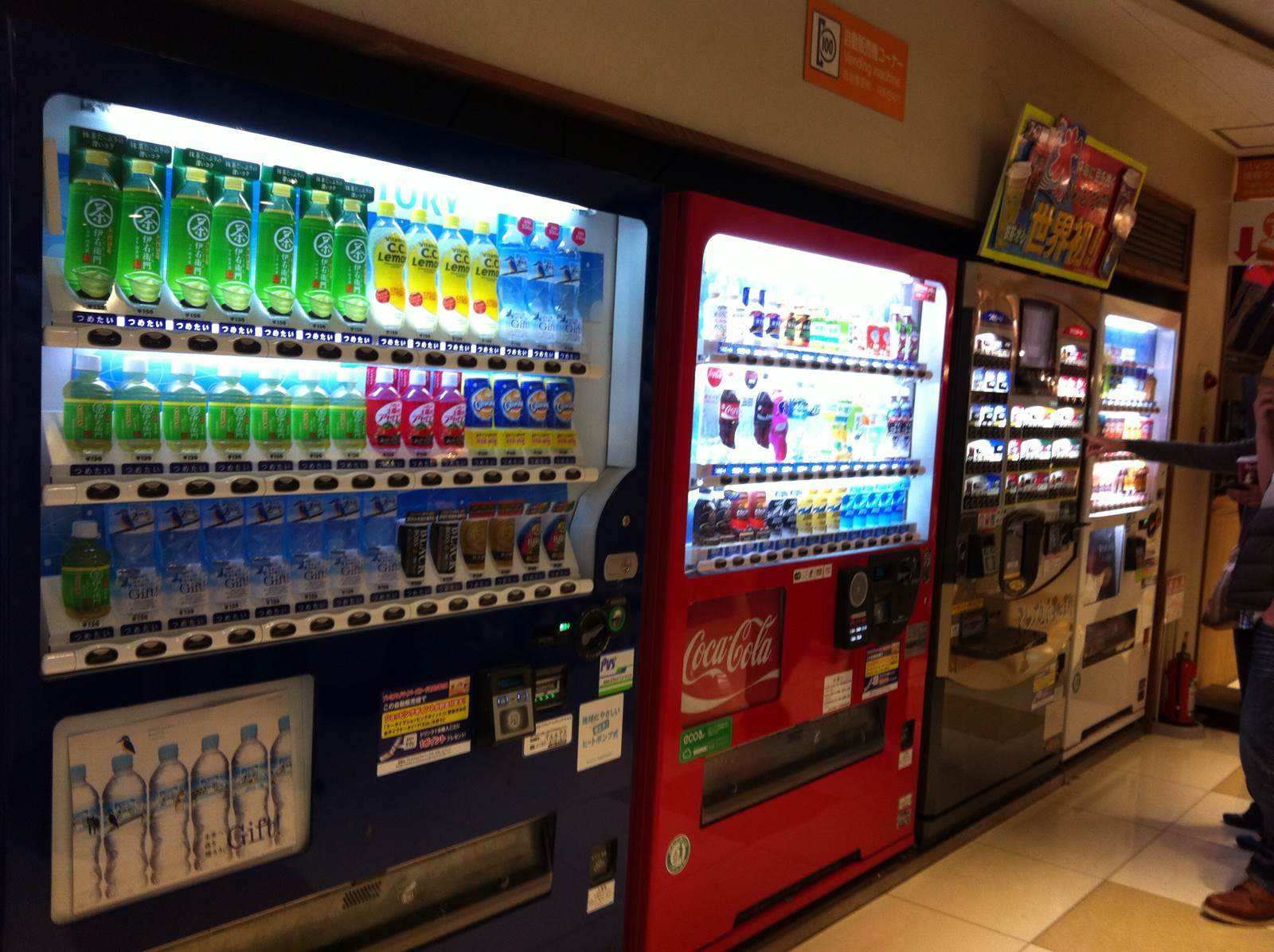 自動販賣機(jī)---框架式電磁鐵